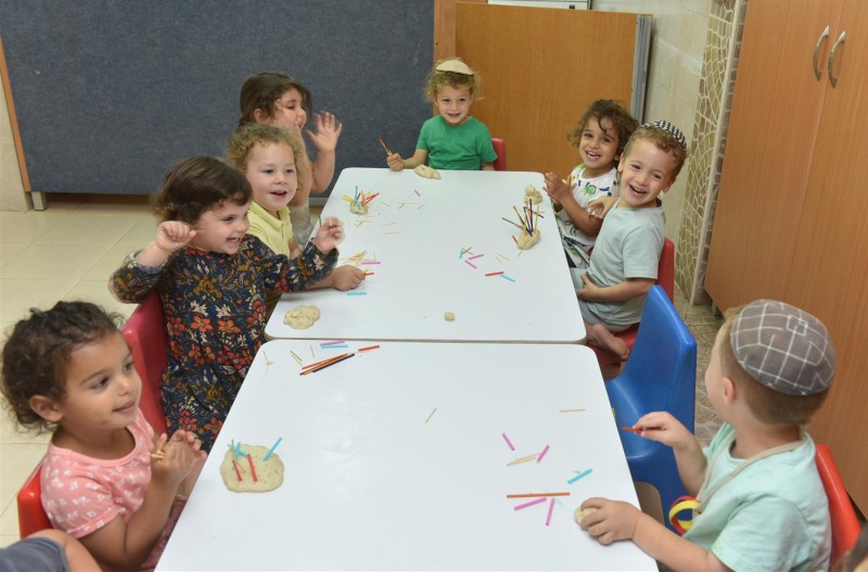 New Childcare Center in Israel