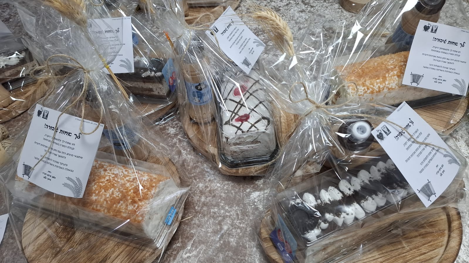 Shavuos Gifts for Single Mothers