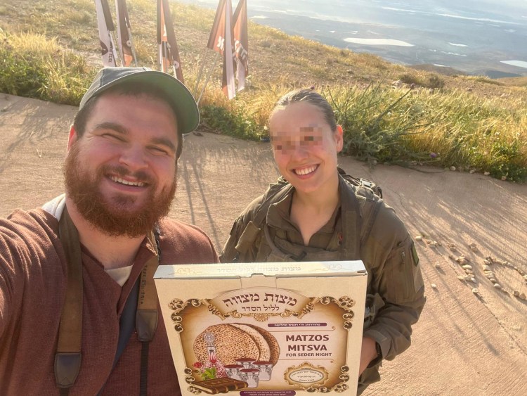 Israeli Lone Soldiers