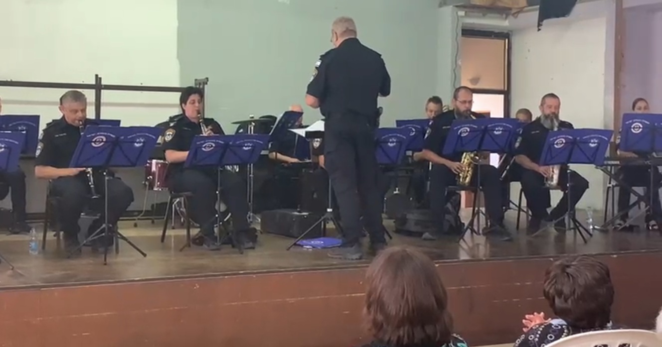 Police Orchestra Performance