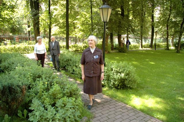 gardens