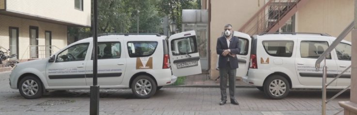 New delivery vans!