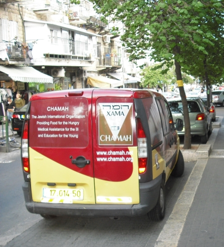 mobile feeding center