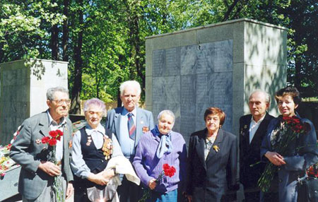 monument