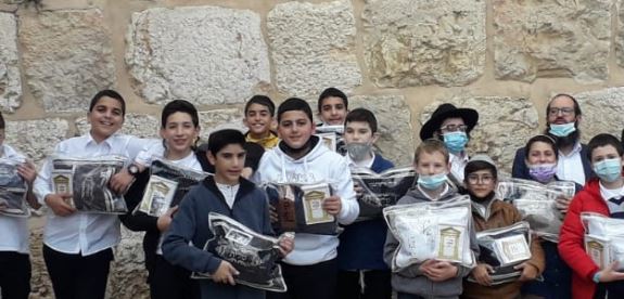 Bar Mitzvah at Kotel
