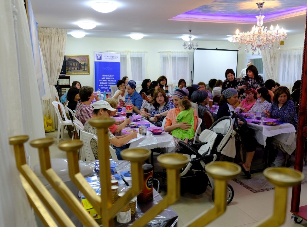 Women's Event
